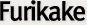 Furikake