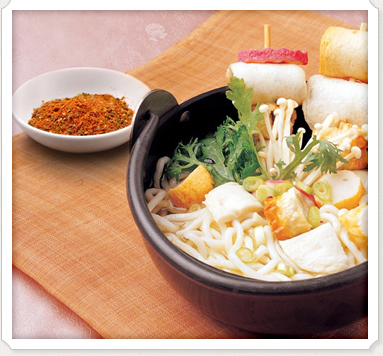 Shichimi