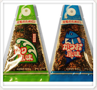 Furikake