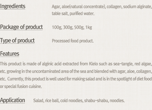 Kelp noodles