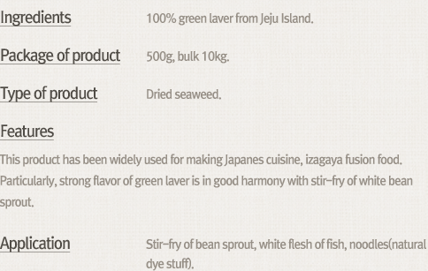 Dried green laver