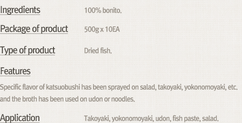 Katsuobushi