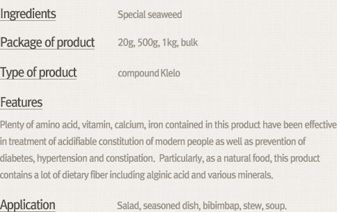 Seaweeds