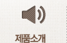 ǰҰ