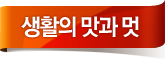 Ȱ  