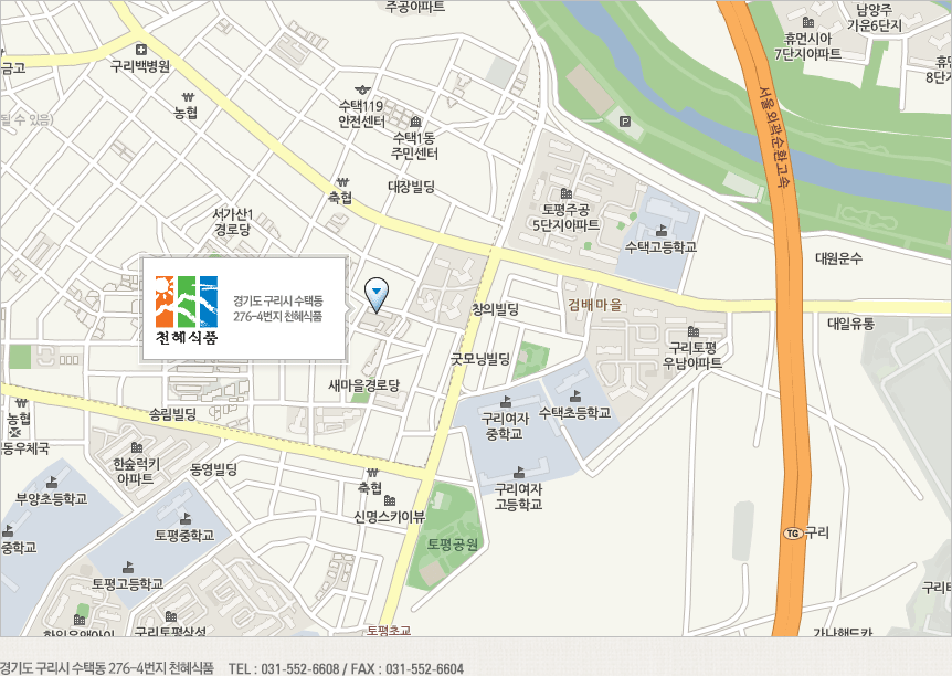 지도